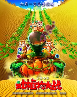 麻豆视频播放