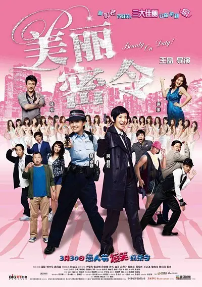 麻豆视频播放