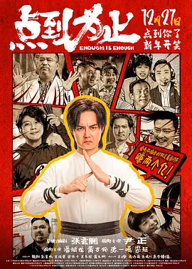 麻豆视频播放